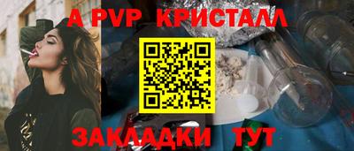 MDMA Можайск
