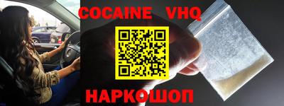 MDMA Можайск