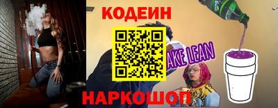 метадон Нарткала