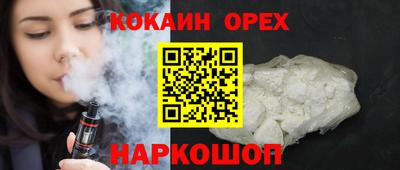 MDMA Можайск