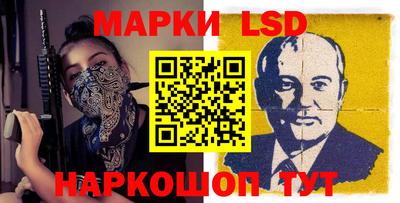 MDMA Можайск