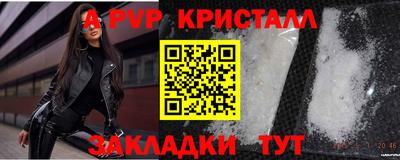 MDMA Можайск