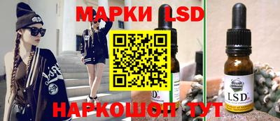 бутират Моздок
