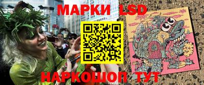 метадон Нарткала