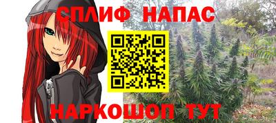 MDMA Можайск