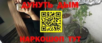 MDMA Можайск
