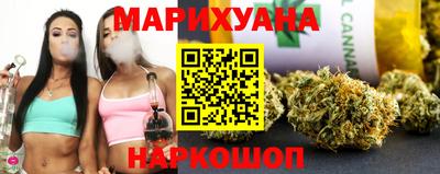 MDMA Можайск