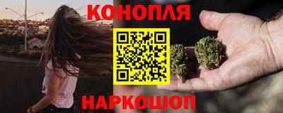 MDMA Можайск