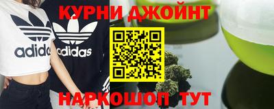 MDMA Можайск