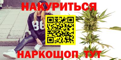 мдпв Наро-Фоминск