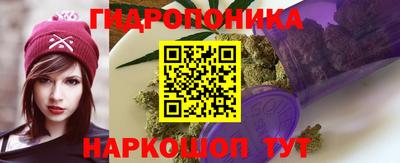 MDMA Можайск