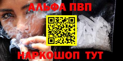 MDMA Можайск