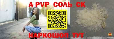 экстази Нальчик