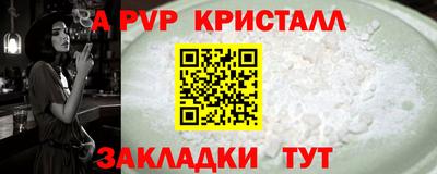 экстази Нальчик