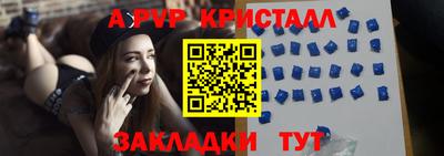MDMA Можайск