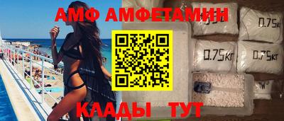 MDMA Можайск