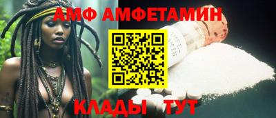 синтетический гашиш Можга