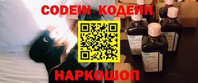 MDMA Можайск