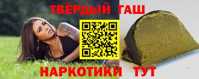 MDMA Можайск