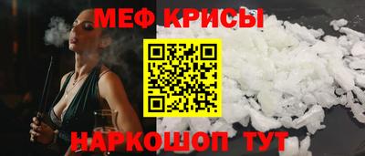 синтетический гашиш Можга