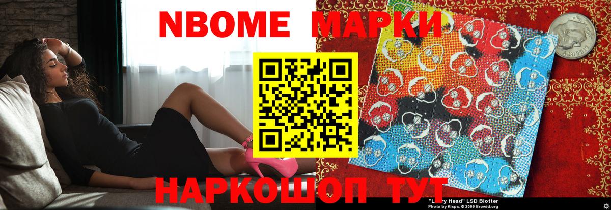 Тулун    как войти  Вход с VPN  LSD-25 экстази ecstasy  LSD-25 экстази ecstasy 