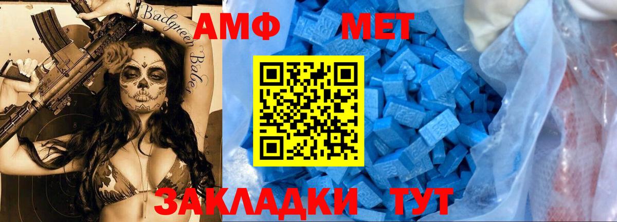  Cocaine Тулун